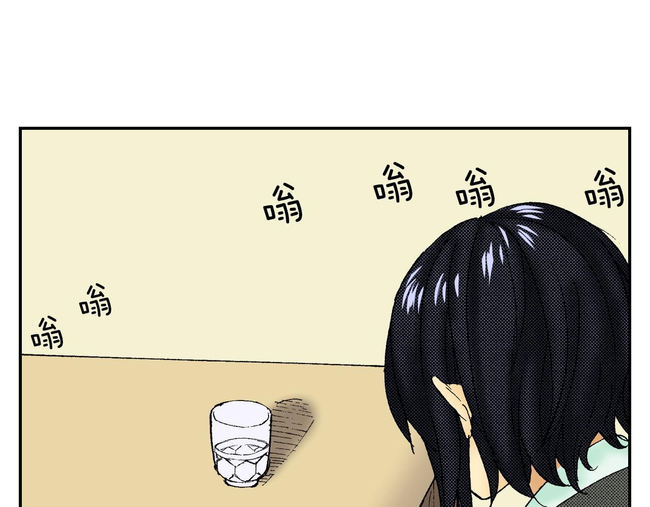 第50话 杯子（下）(1/2)-第78话
