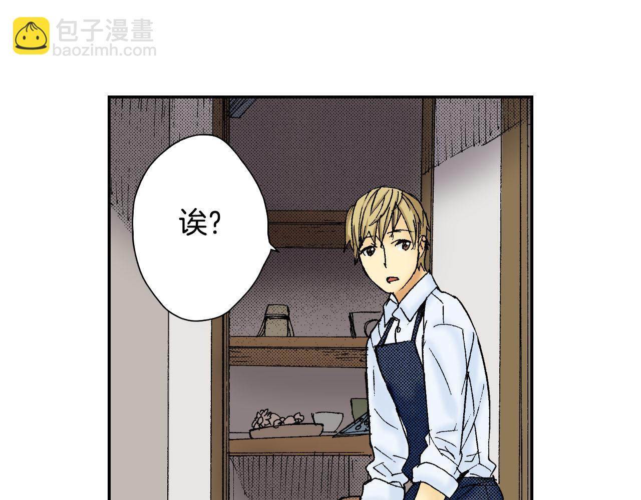 第50话 杯子（下）(1/2)-第78话