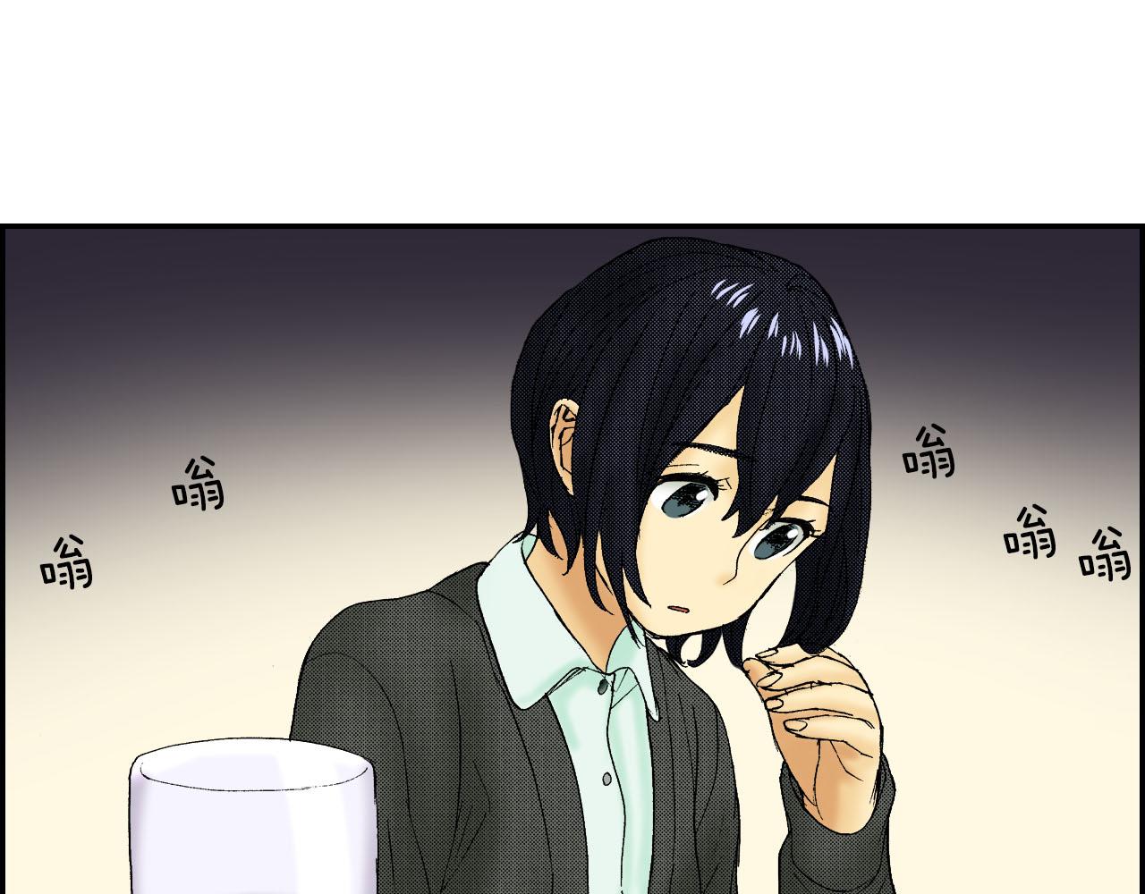 第50话 杯子（下）(1/2)-第78话