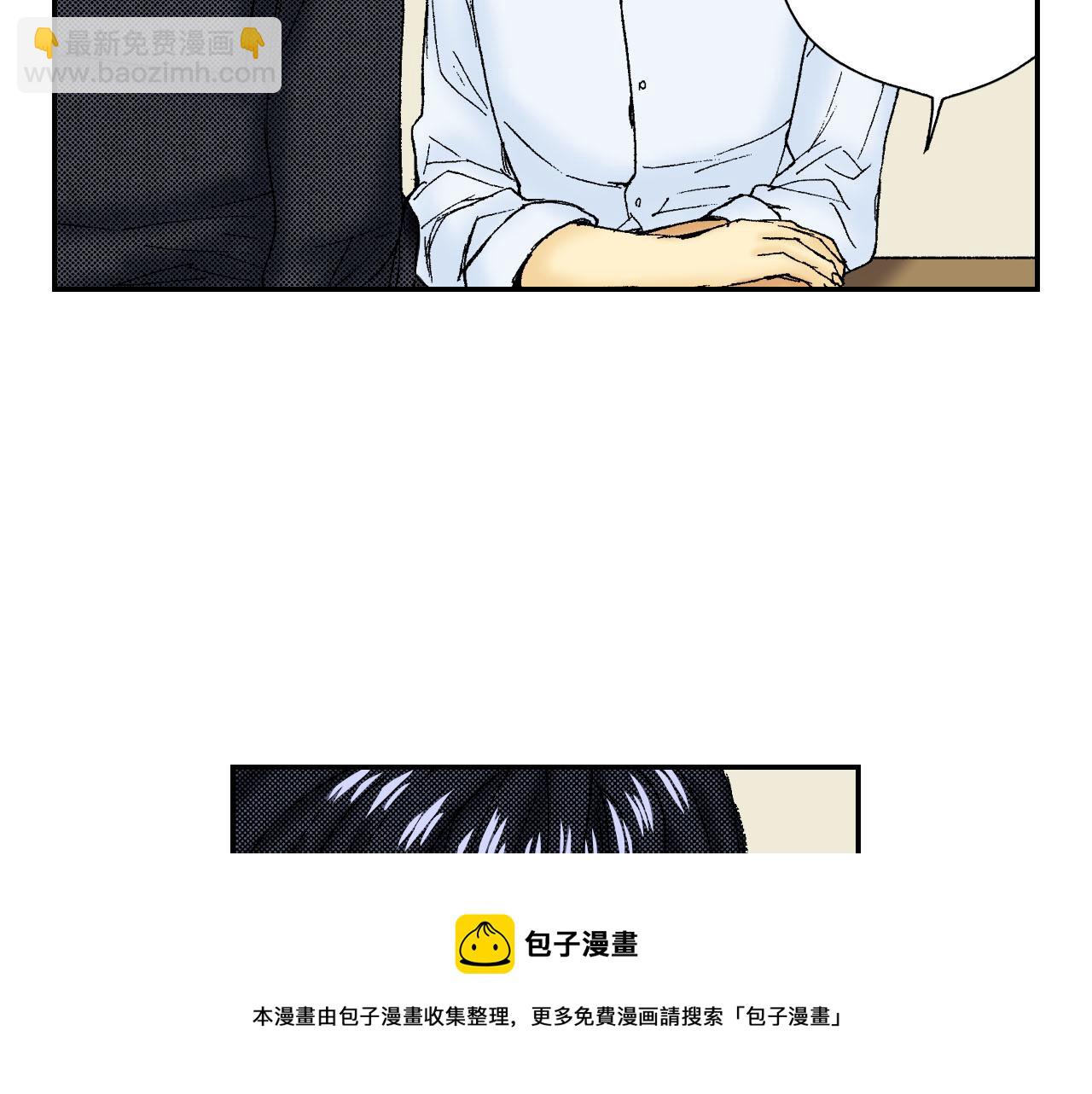 第50话 杯子（下）(1/2)-第78话
