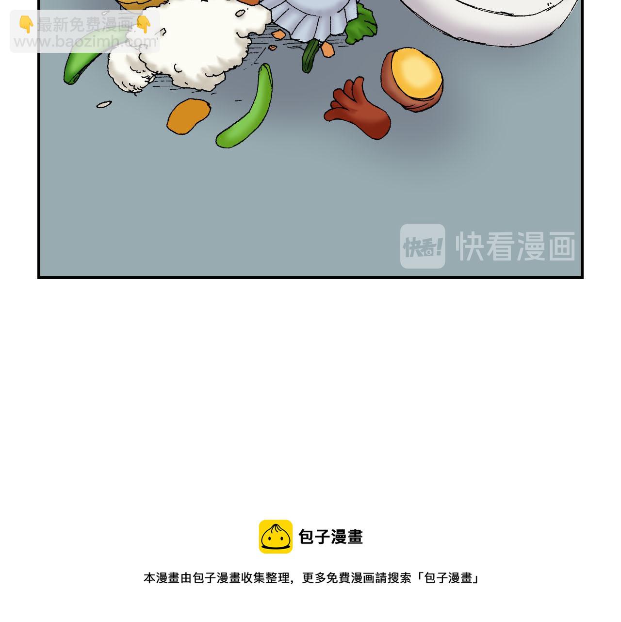 第51话 便当盒（下）(1/2)-第80话