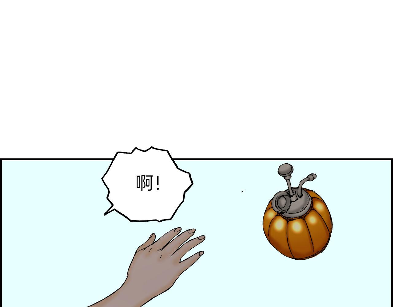 第53话 花洒（下）(1/2)-第84话