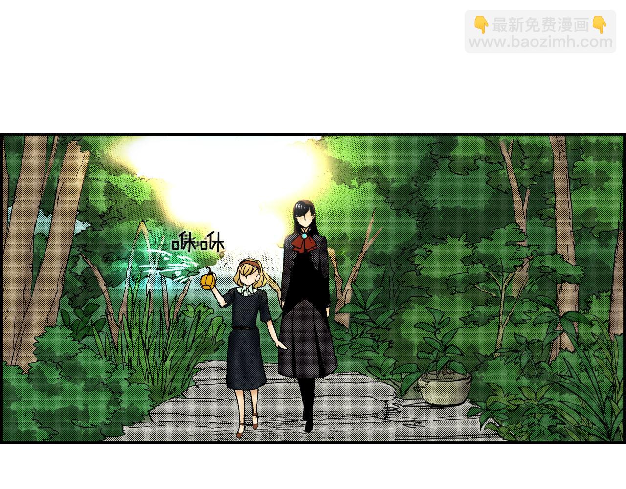 第53话 花洒（下）(1/2)-第84话