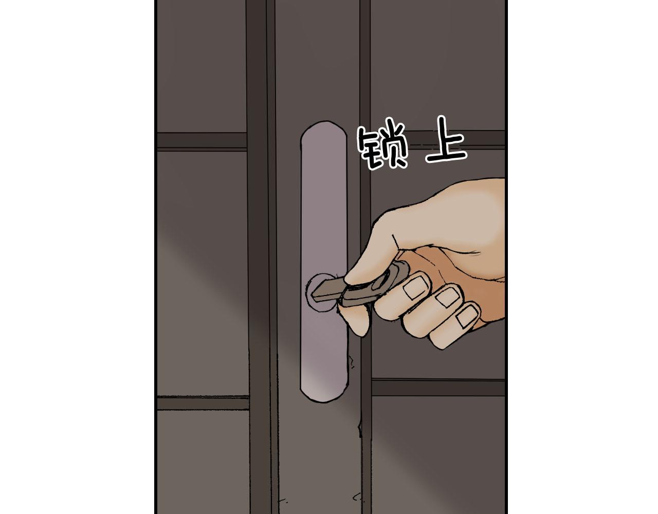 第54话 刀（下）(1/2)-第86话