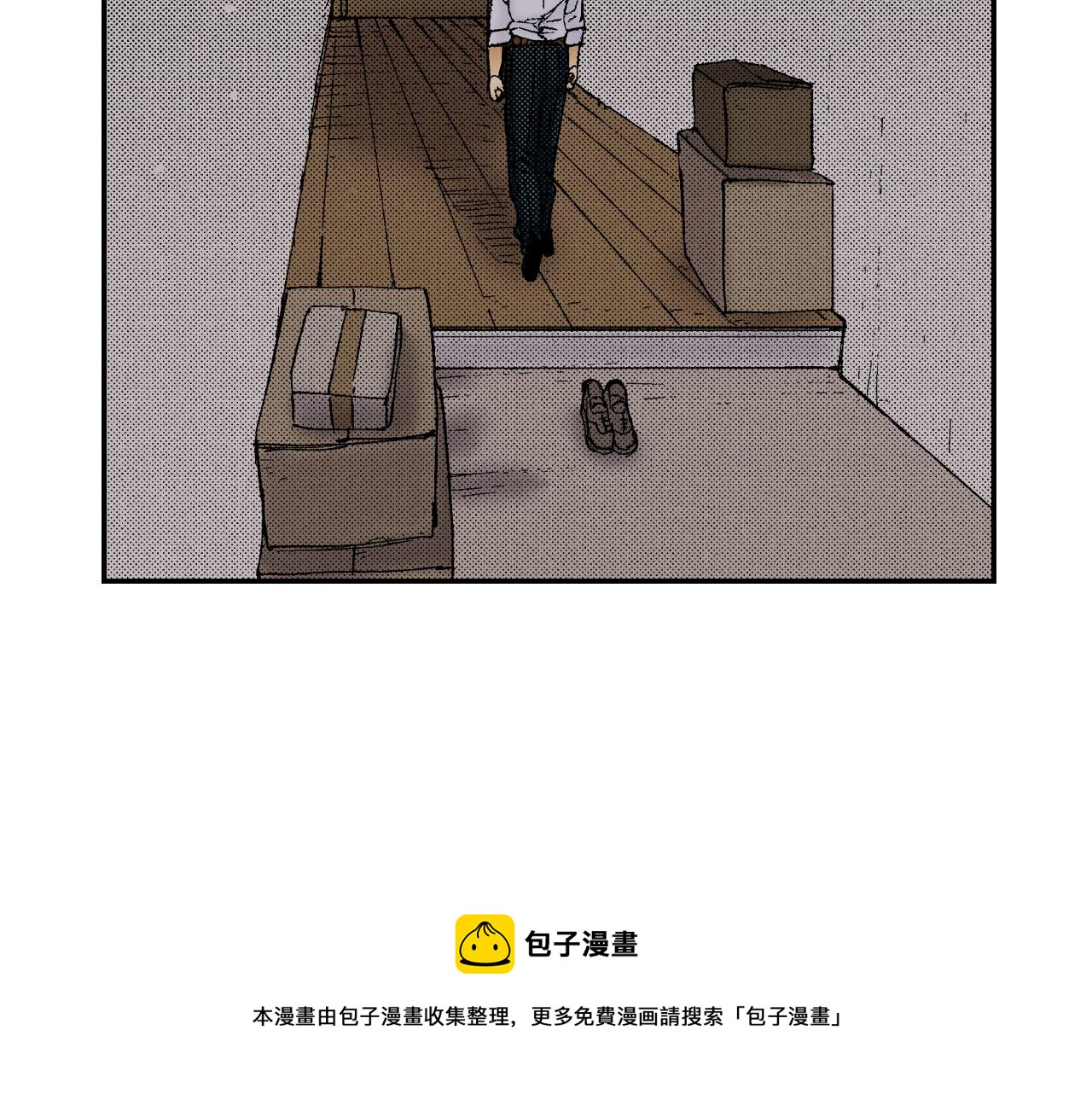 第54话 刀（下）(1/2)-第86话
