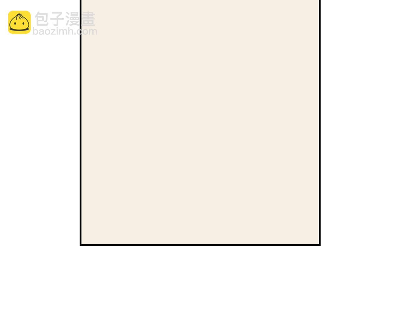 第55话 眼镜背后的真相（下）(1/2)-第88话