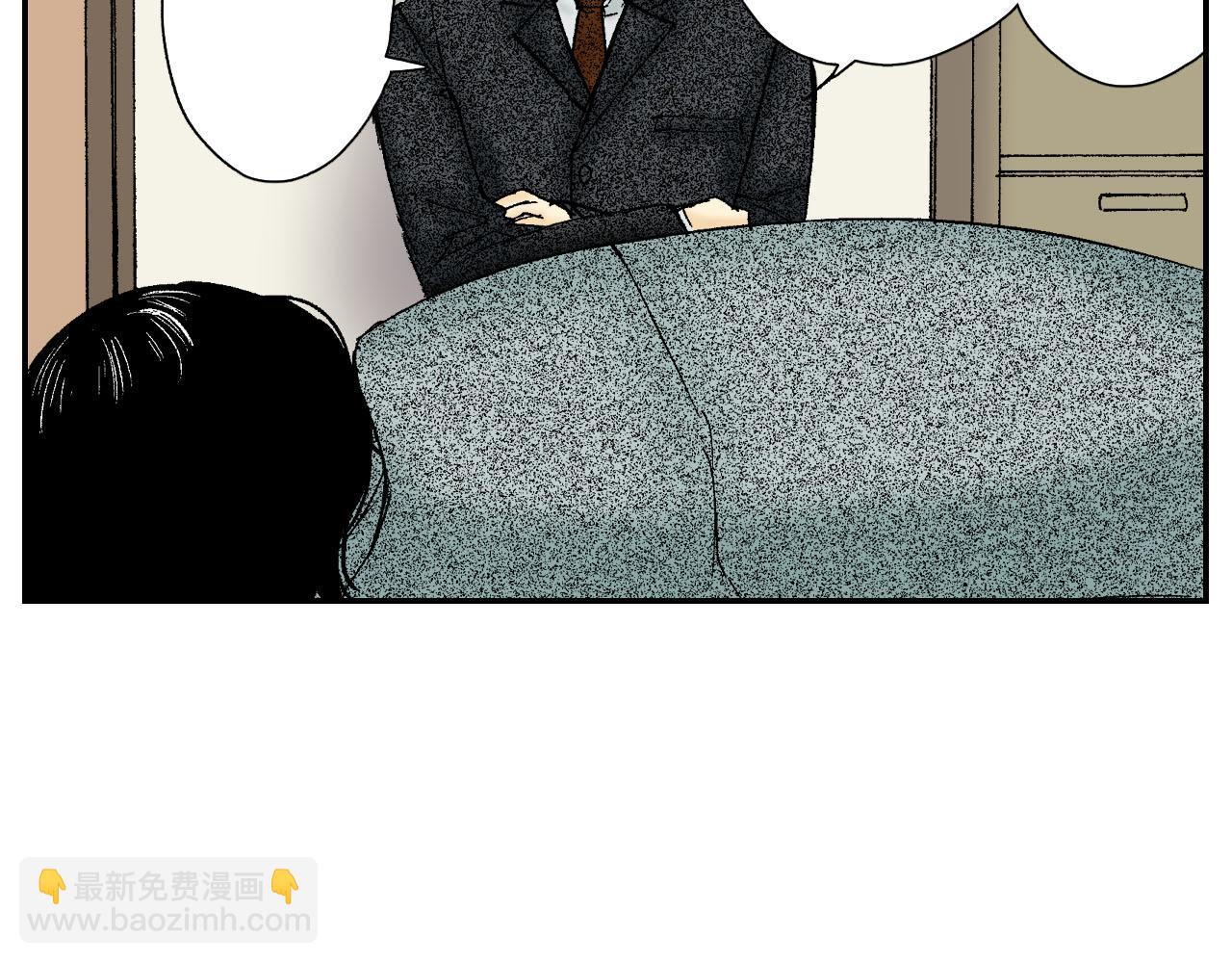 第55话 眼镜背后的真相（下）(1/2)-第88话