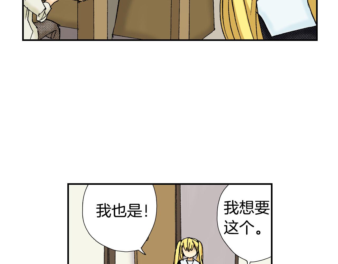 第56（下）筷子(1/2)-第90话