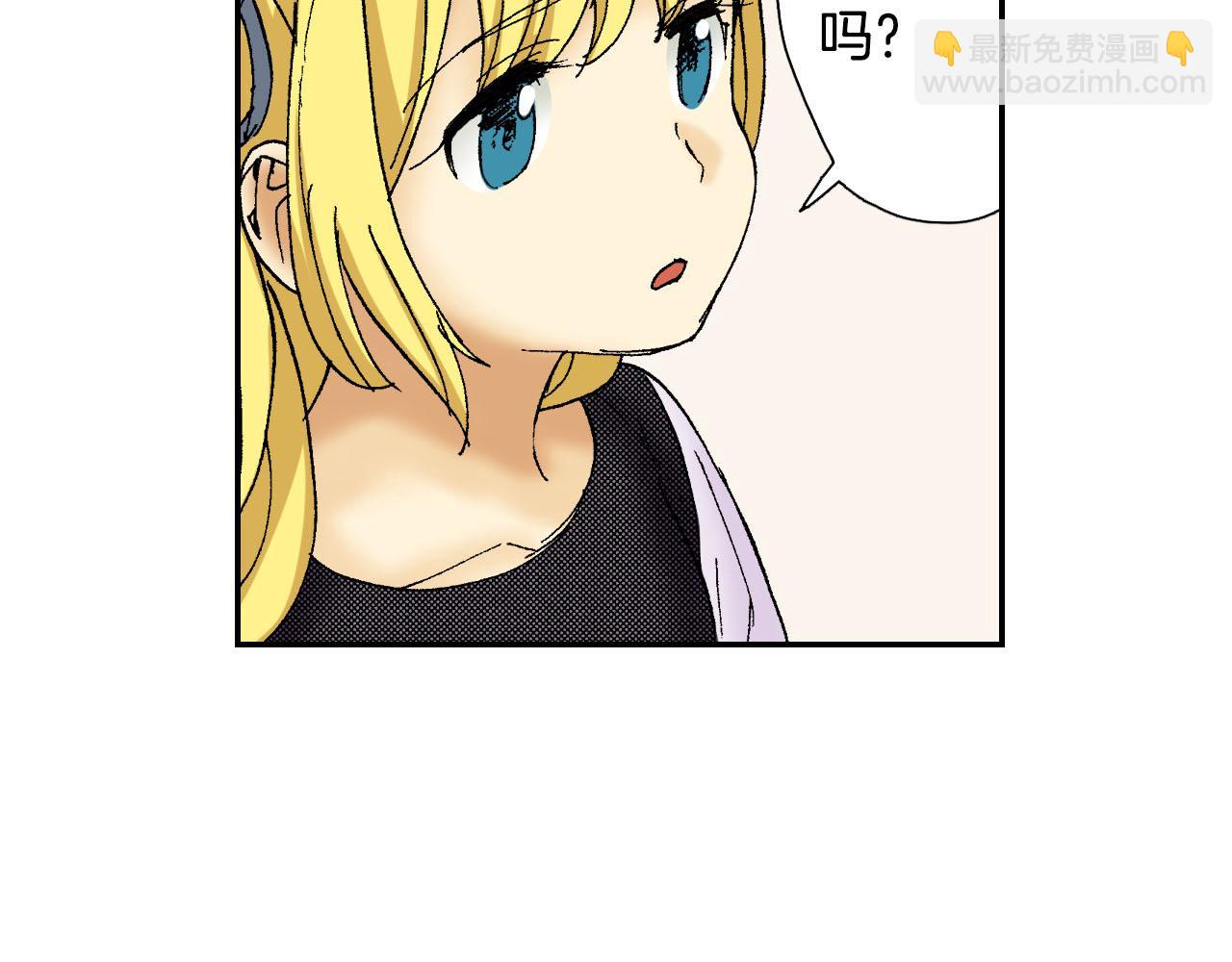 第56（下）筷子(1/2)-第90话