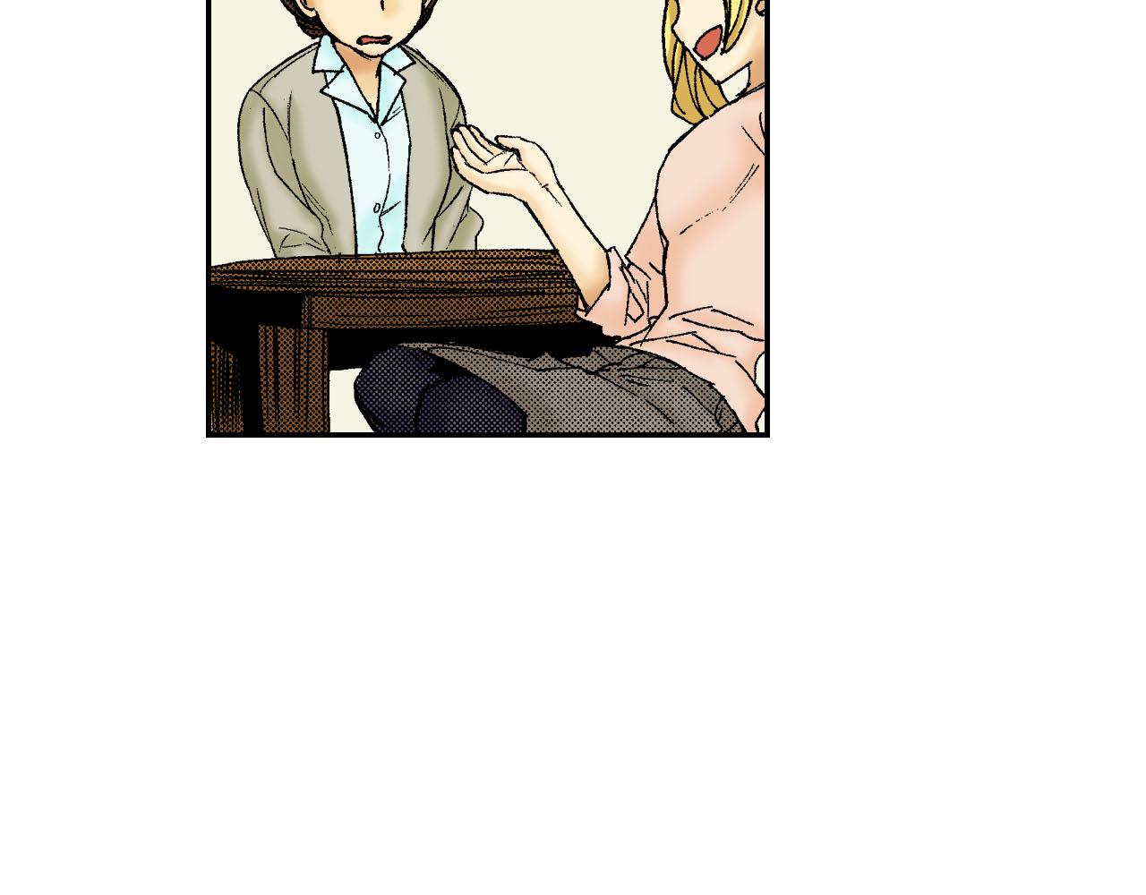 第56（下）筷子(1/2)-第90话