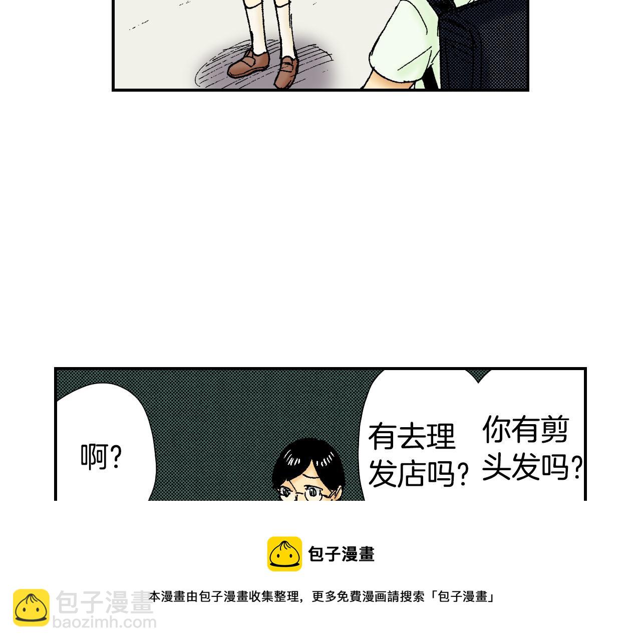 第56（下）筷子(1/2)-第90话