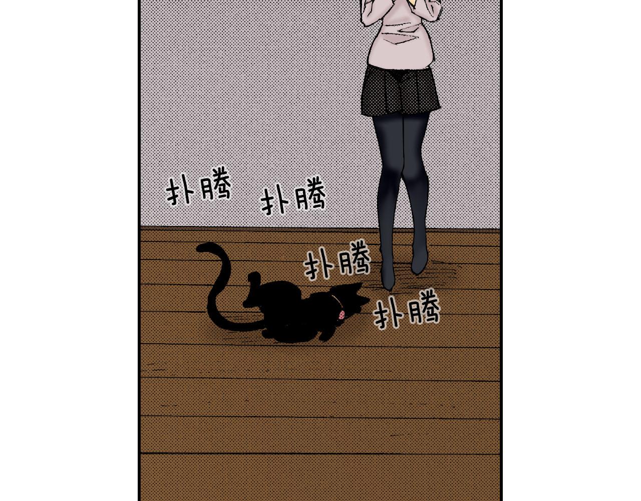 第58话 想让你幸福（下）(1/2)-第94话