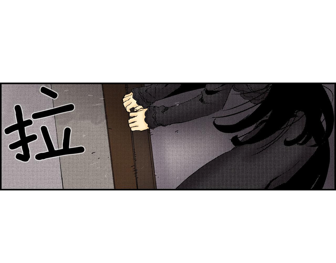第58话 想让你幸福（下）(1/2)-第94话