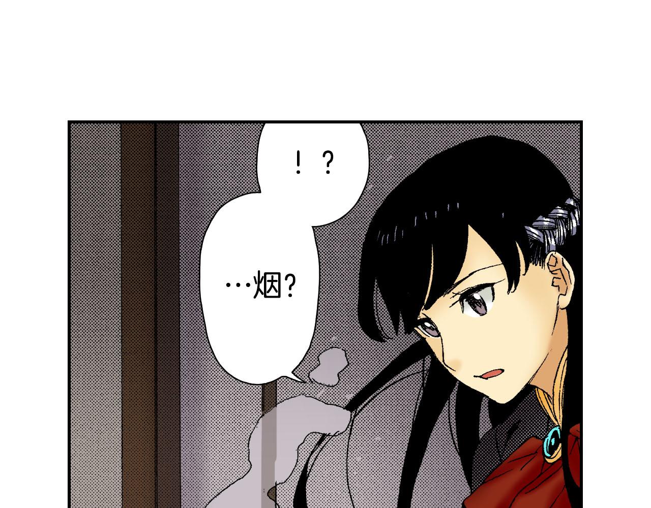 第58话 想让你幸福（下）(1/2)-第94话