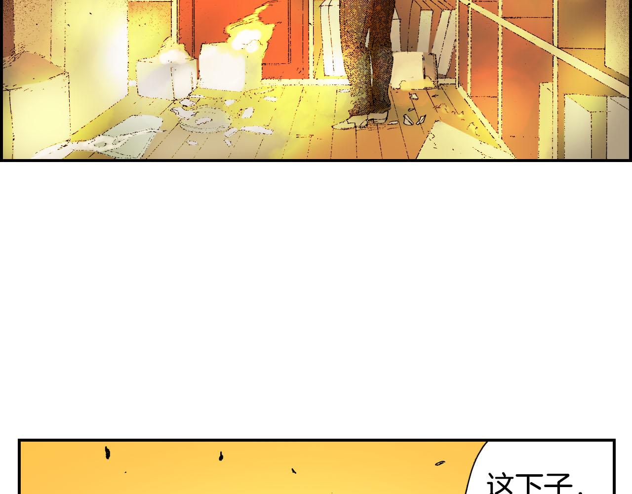 第58话 想让你幸福（下）(1/2)-第94话