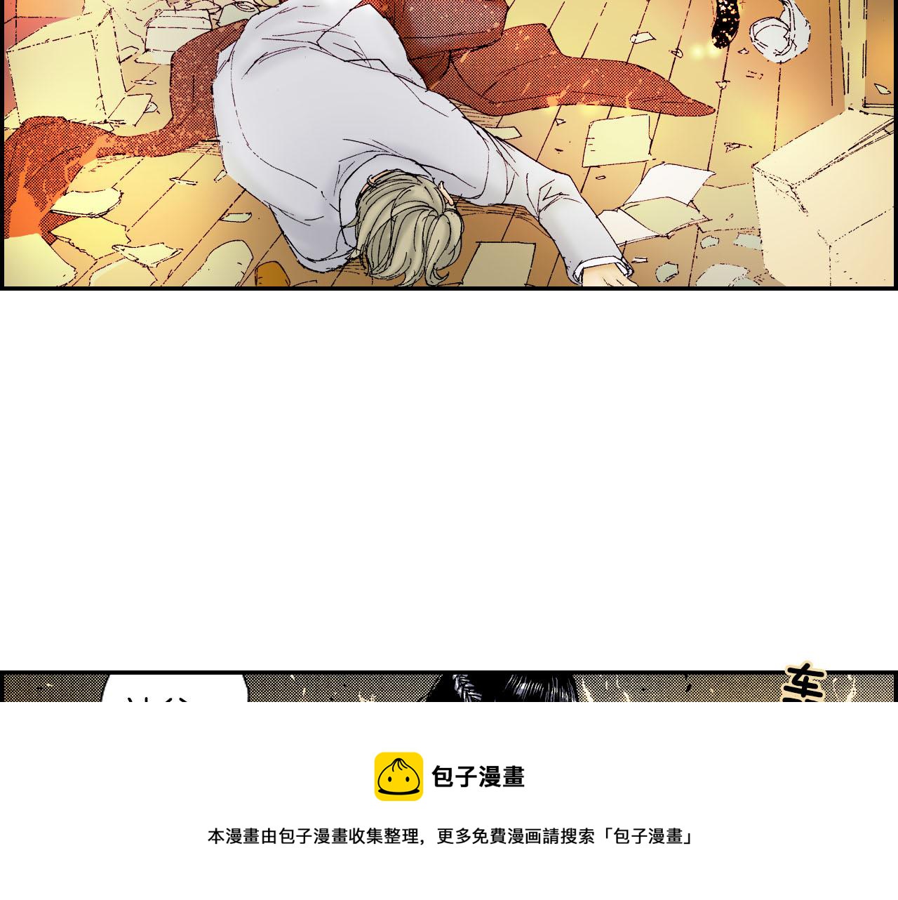 第58话 想让你幸福（下）(1/2)-第94话