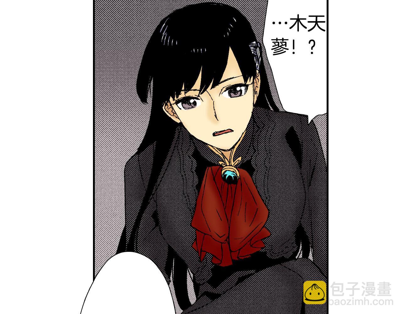 第58话 想让你幸福（下）(1/2)-第94话