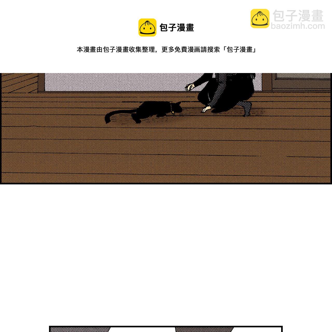 第58话 想让你幸福（下）(1/2)-第94话