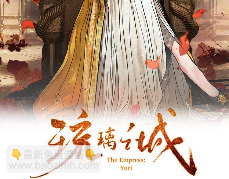 第0话 一切的开端(1/3)-第2话