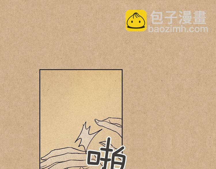 第0话 一切的开端(1/3)-第2话