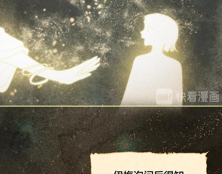 第0话 一切的开端(1/3)-第2话