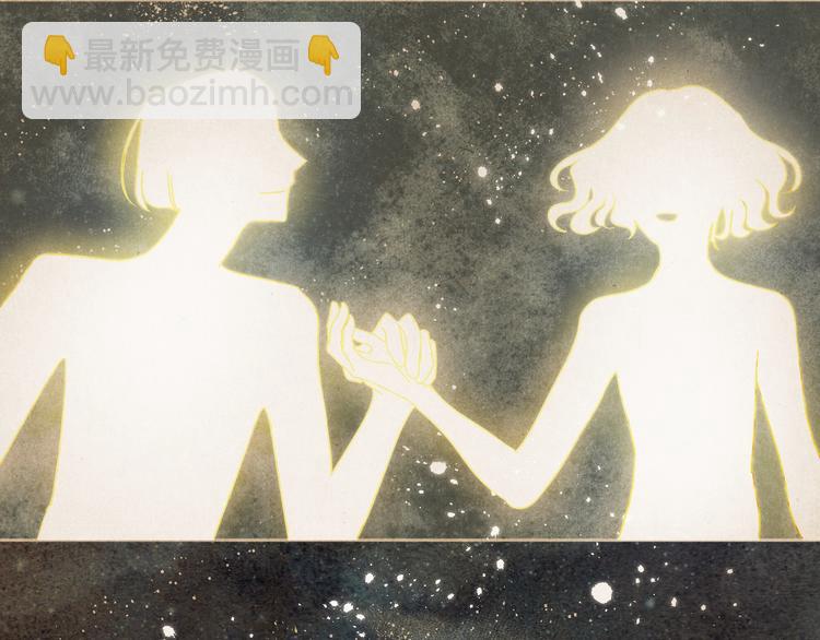 第0话 一切的开端(1/3)-第2话