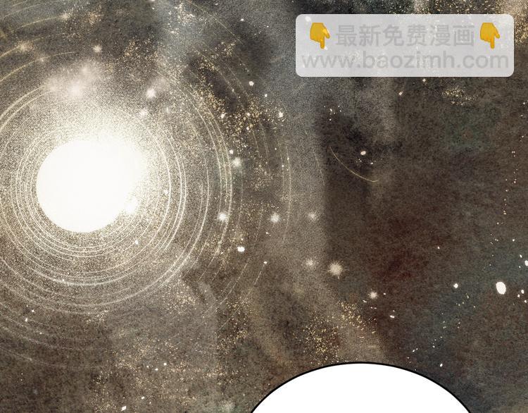 第0话 一切的开端(1/3)-第2话