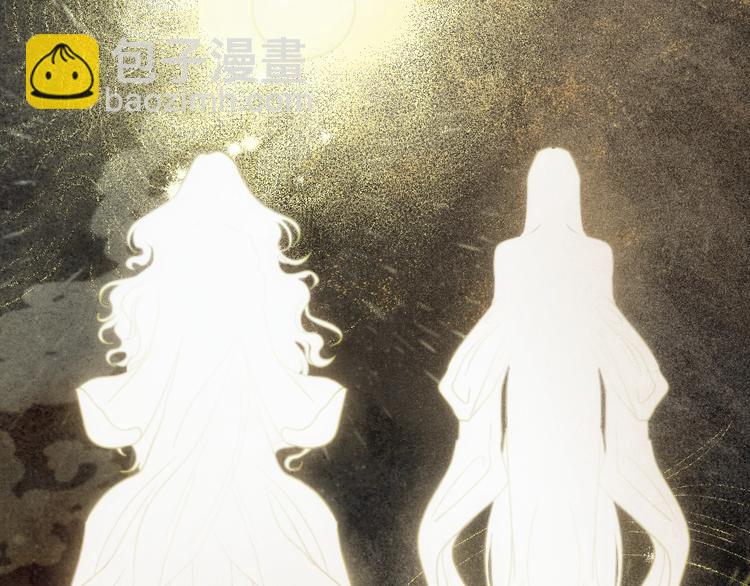 第0话 一切的开端(1/3)-第2话