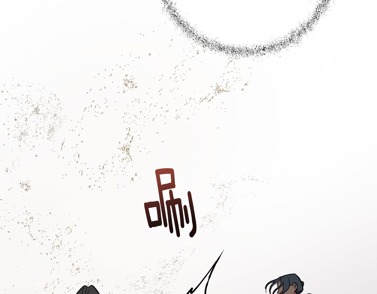 第92话 世华国(1/4)-第72话