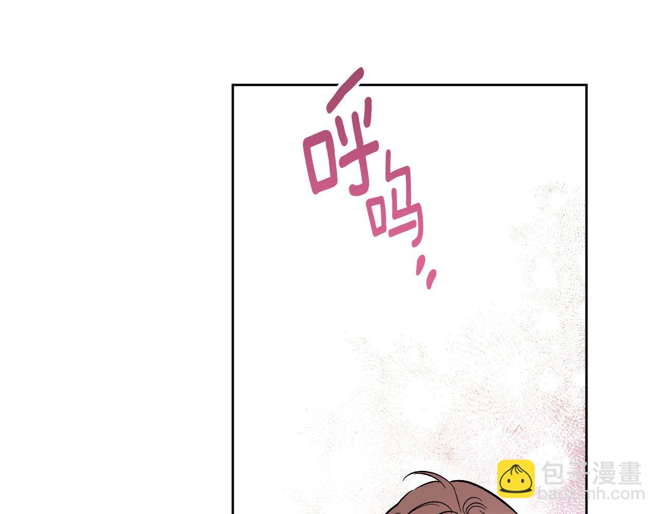 第100话 选新皇后(1/3)-第80话