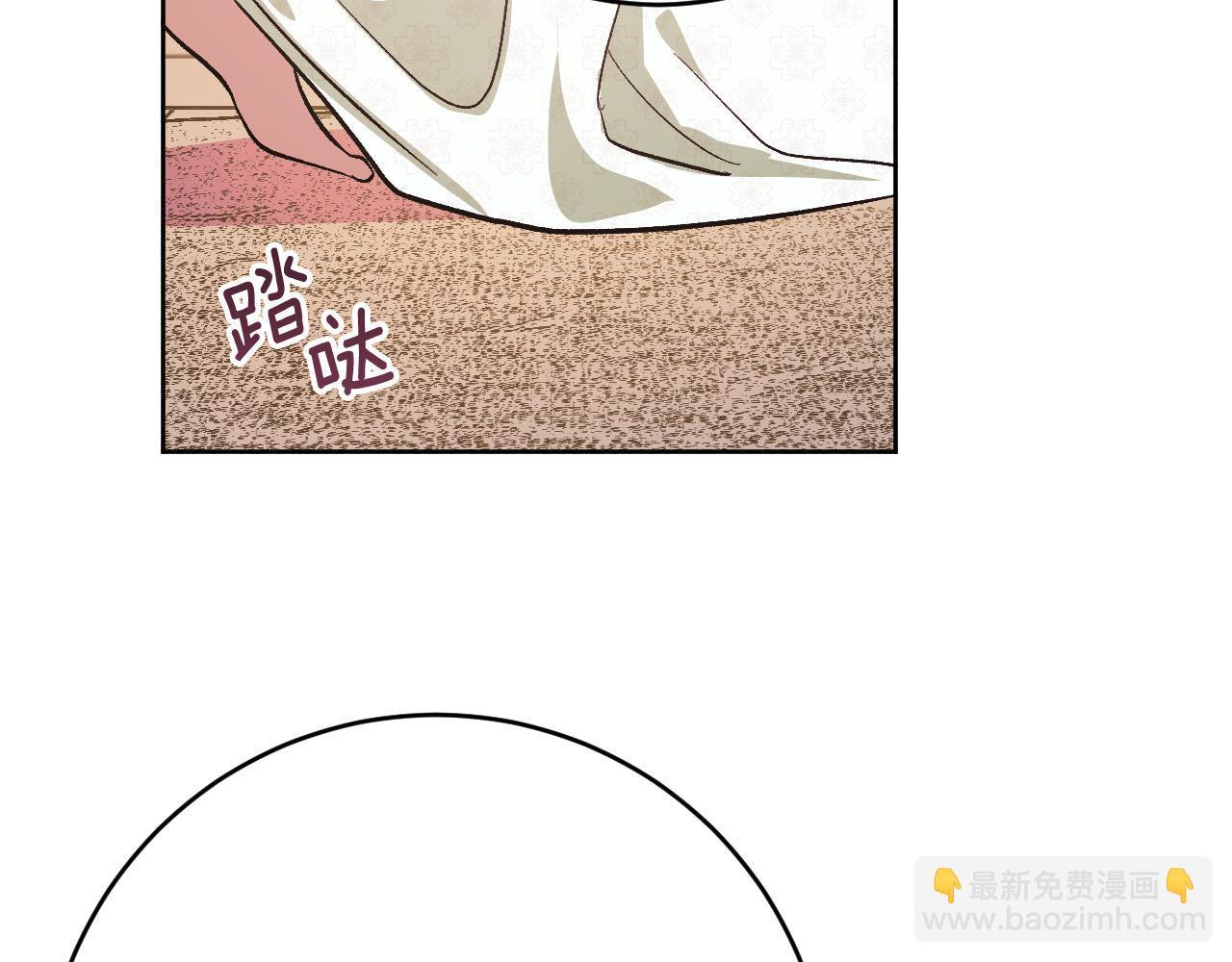 第100话 选新皇后(1/3)-第80话