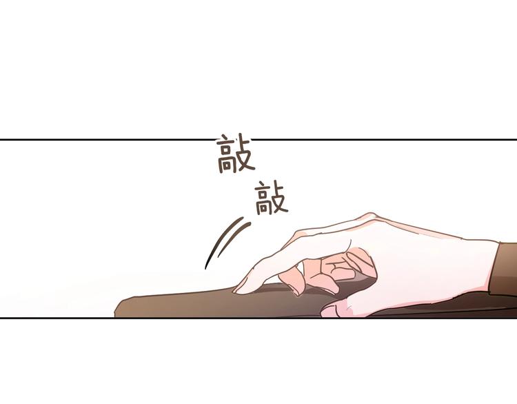 第2话 当众宠幸(1/2)-第4话