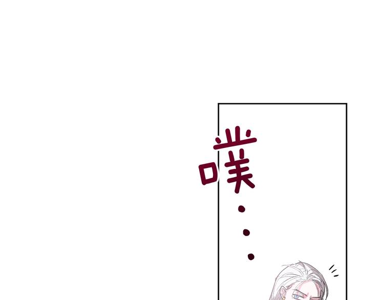 第2话 当众宠幸(1/2)-第4话