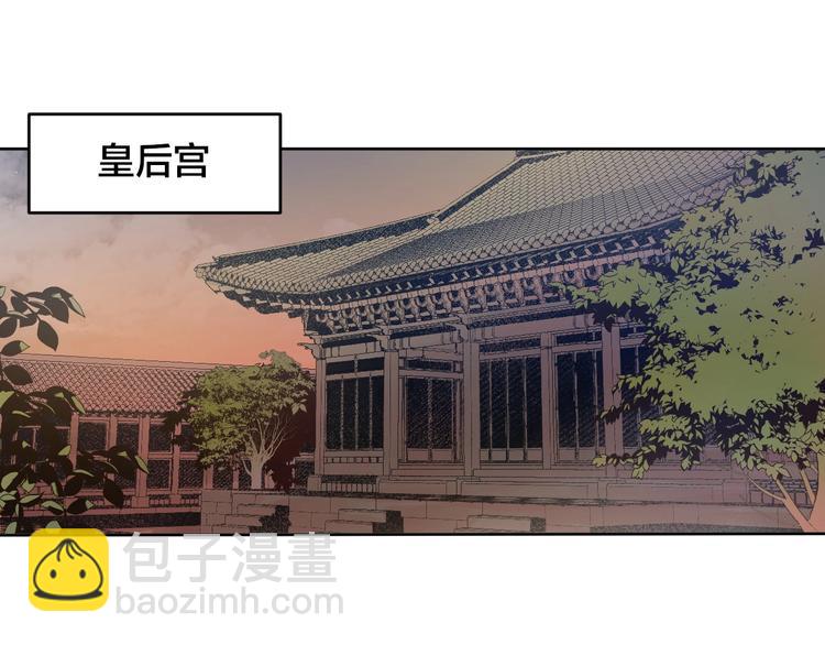 第2话 当众宠幸(1/2)-第4话