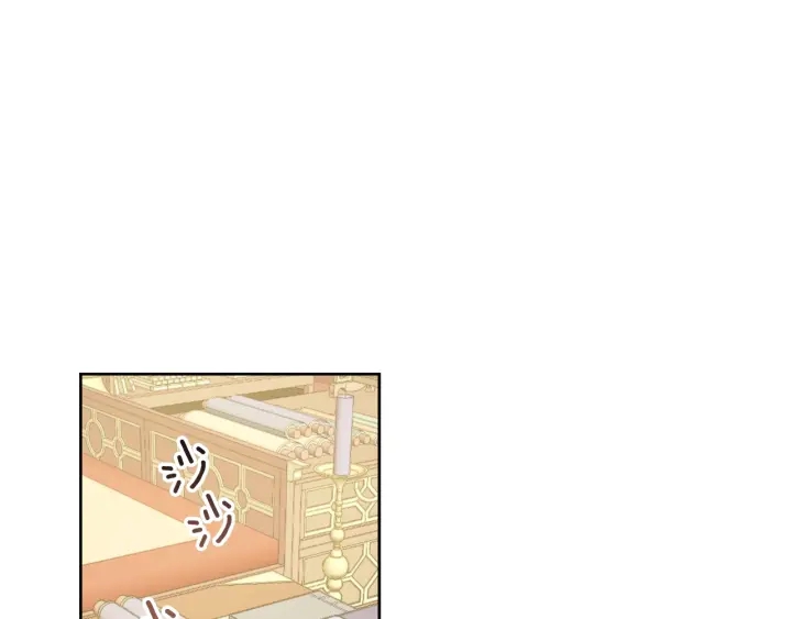 第34话 女帝急了(1/3)-第36话