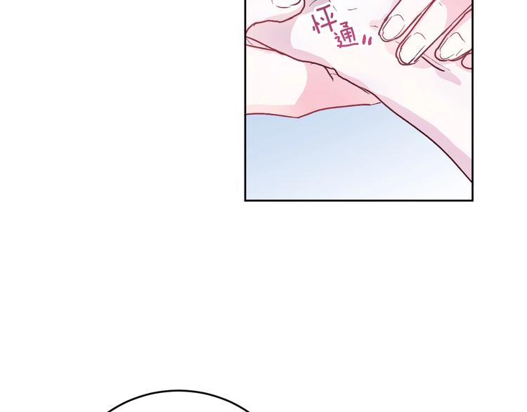 第40话 假慈悲(1/3)-第12话