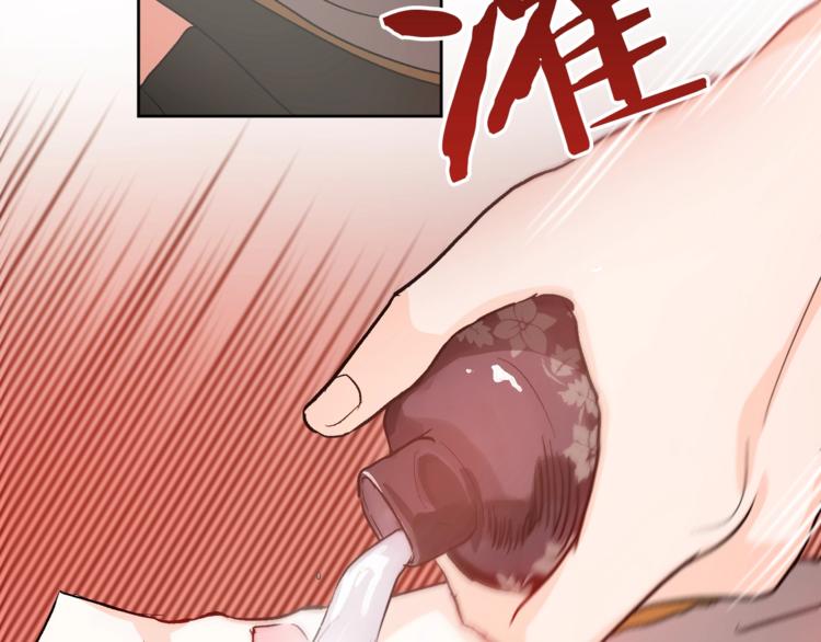 第40话 假慈悲(1/3)-第12话