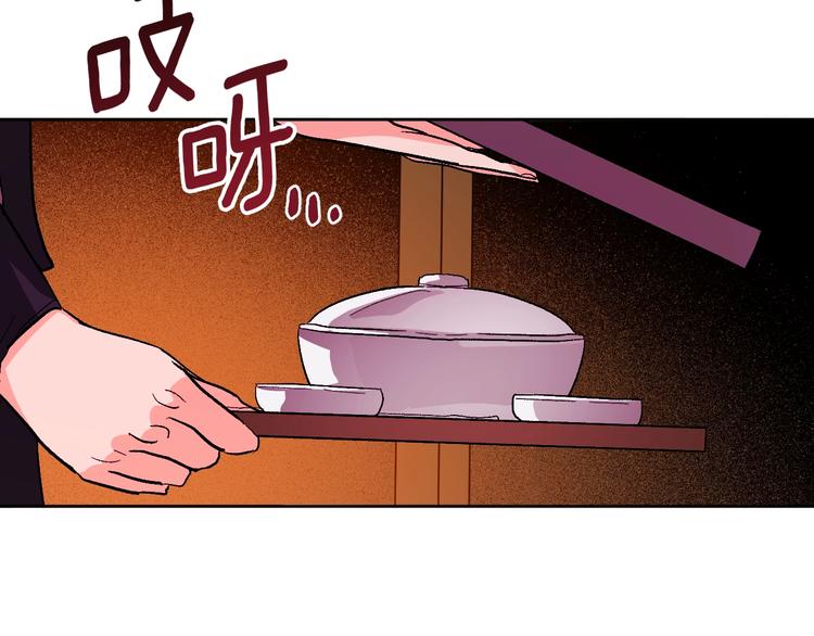 第42话 只是不喜欢你(1/3)-第14话