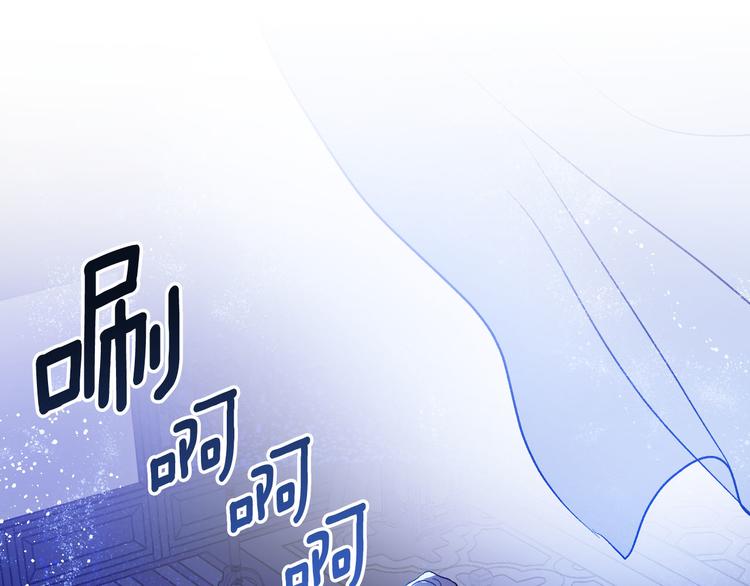 第44话 私会(1/3)-第16话