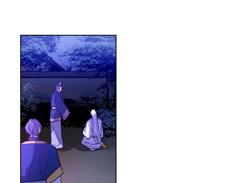第44话 私会(1/3)-第16话