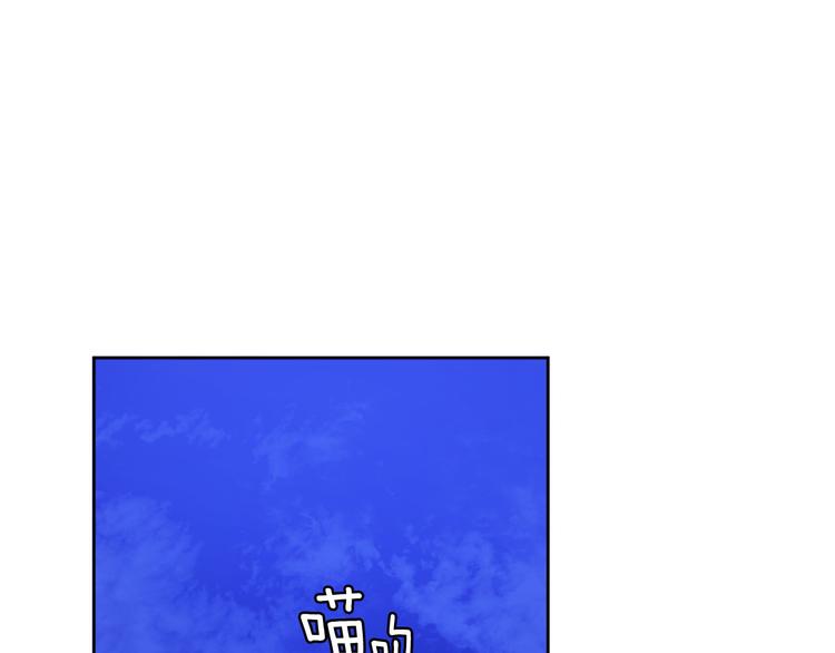 第44话 私会(1/3)-第16话