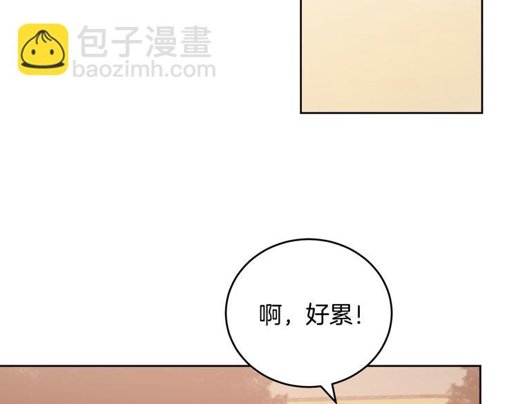 番外2 不孝之罪(1/3)-第20话