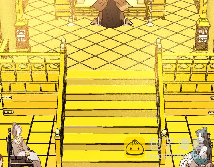 番外2 不孝之罪(1/3)-第20话
