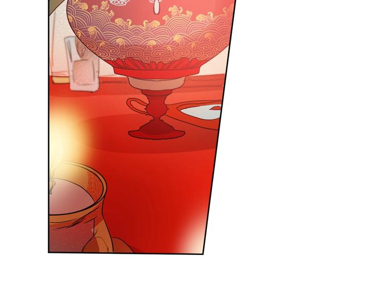 第4话 老狐狸(1/3)-第6话