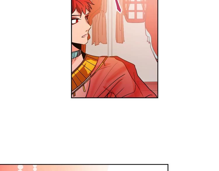 第4话 老狐狸(1/3)-第6话