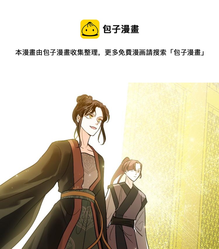 第一季完结篇 谁是赢家？(1/3)-第24话