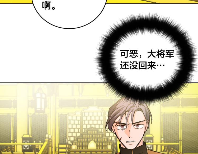 第一季完结篇 谁是赢家？(1/3)-第24话