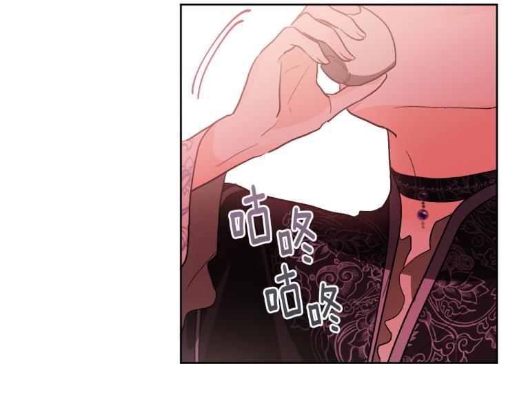 第47话 谁能当宠后？(1/3)-第26话