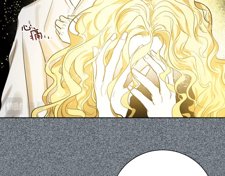 第51话 收到毒针(1/3)-第30话
