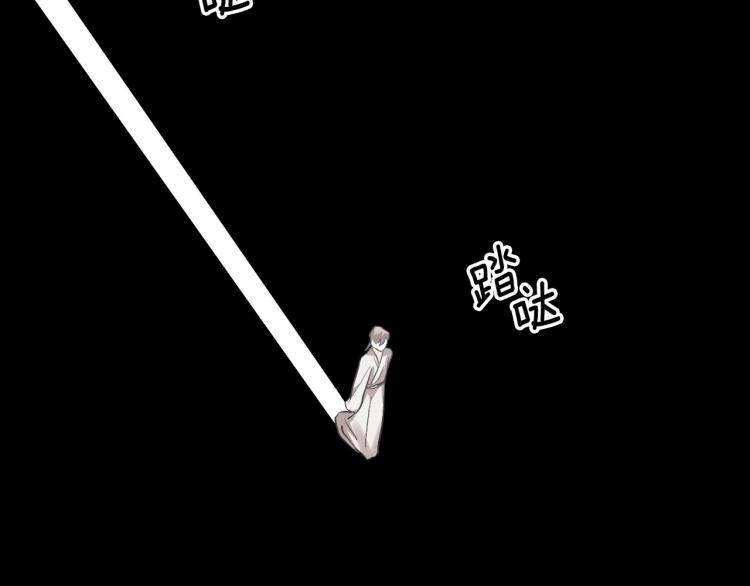 第51话 收到毒针(1/3)-第30话